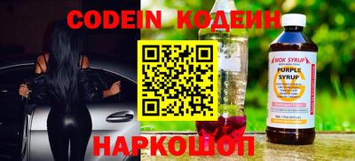 apvp Краснокаменск