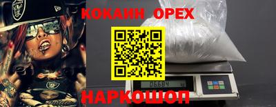 apvp Краснокаменск
