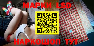 apvp Краснокаменск