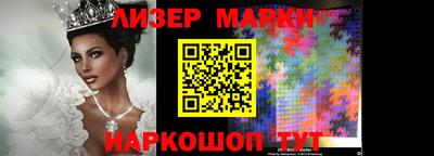 apvp Краснокаменск