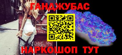 амфетамин Краснознаменск