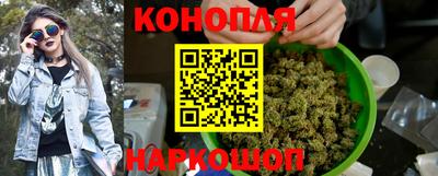 apvp Краснокаменск