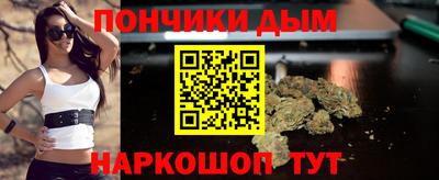 амфетамин Краснознаменск