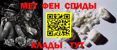 кристаллы Краснодар