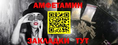 apvp Краснокаменск