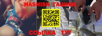 амфетамин Краснознаменск