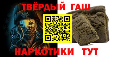 apvp Краснокаменск