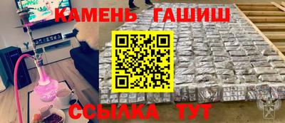 apvp Краснокаменск