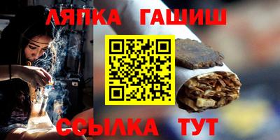 амфетамин Краснознаменск