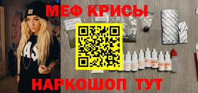 apvp Краснокаменск